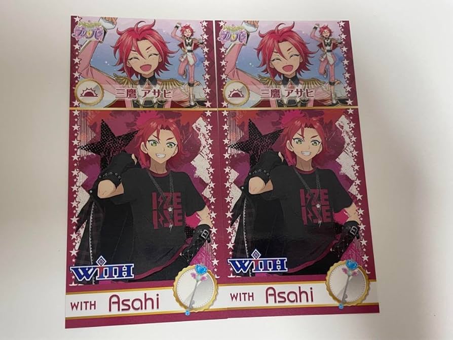 Amazon.co.jp: アモカフェ プリパラ AMOカフェ プリチケ風カード